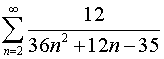 Ряды. Задача 1. Вариант 23