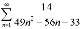 Ряды. Задача 1. Вариант 28
