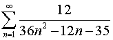 Ряды. Задача 1. Вариант 29