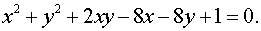 0,56 Kb